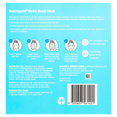 Neutrogena HydroBoost Mask 5 Pce