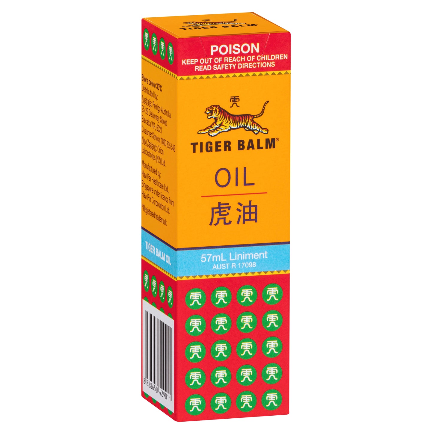 Tiger Balm Liniment 57 mL