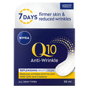 NIVEA Q10 Power Night Cream 50mL