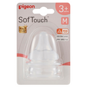 SofTouch BPP Nipple 2pc M