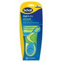 Scholl GelActiv Sport Insoles Small 1 Pair