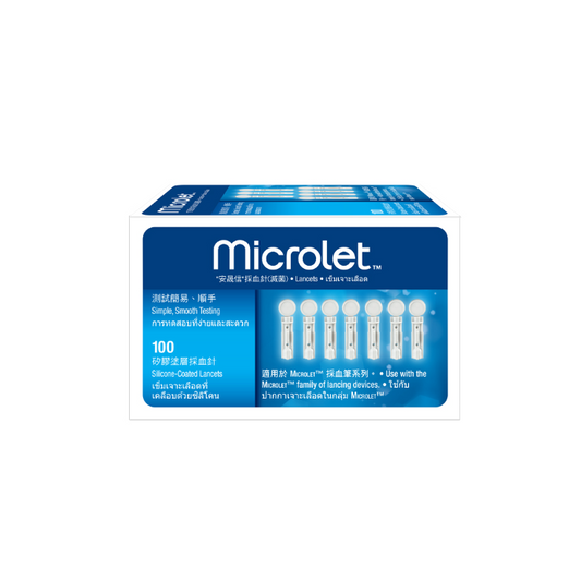 Contour Next Microlet Lancets Box of 100