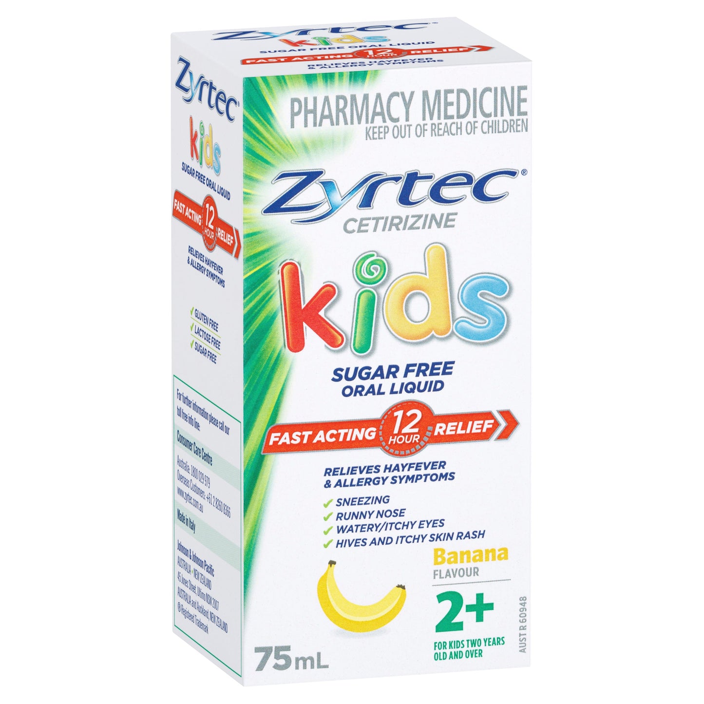 ZYRTEC ORAL KIDS SOLUTION 75ML