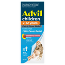 Advil Children 2-12 Years Suspension Strawberry Banana 200ml