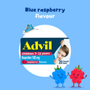 Advil Children's Chewable Tablets 7-12 Years Raspberry 20 Pack
