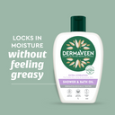 DermaVeen Extra Hydration Shower & Bath Oil for Extra Dry, Itchy & Sensitive Skin 1L