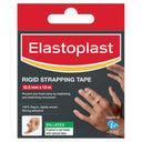 Elastoplast Sport Rigid Strapping Tape 12.5mm x 10m 48420