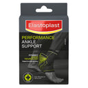 Elastoplast Advanced Ankle Brace Large