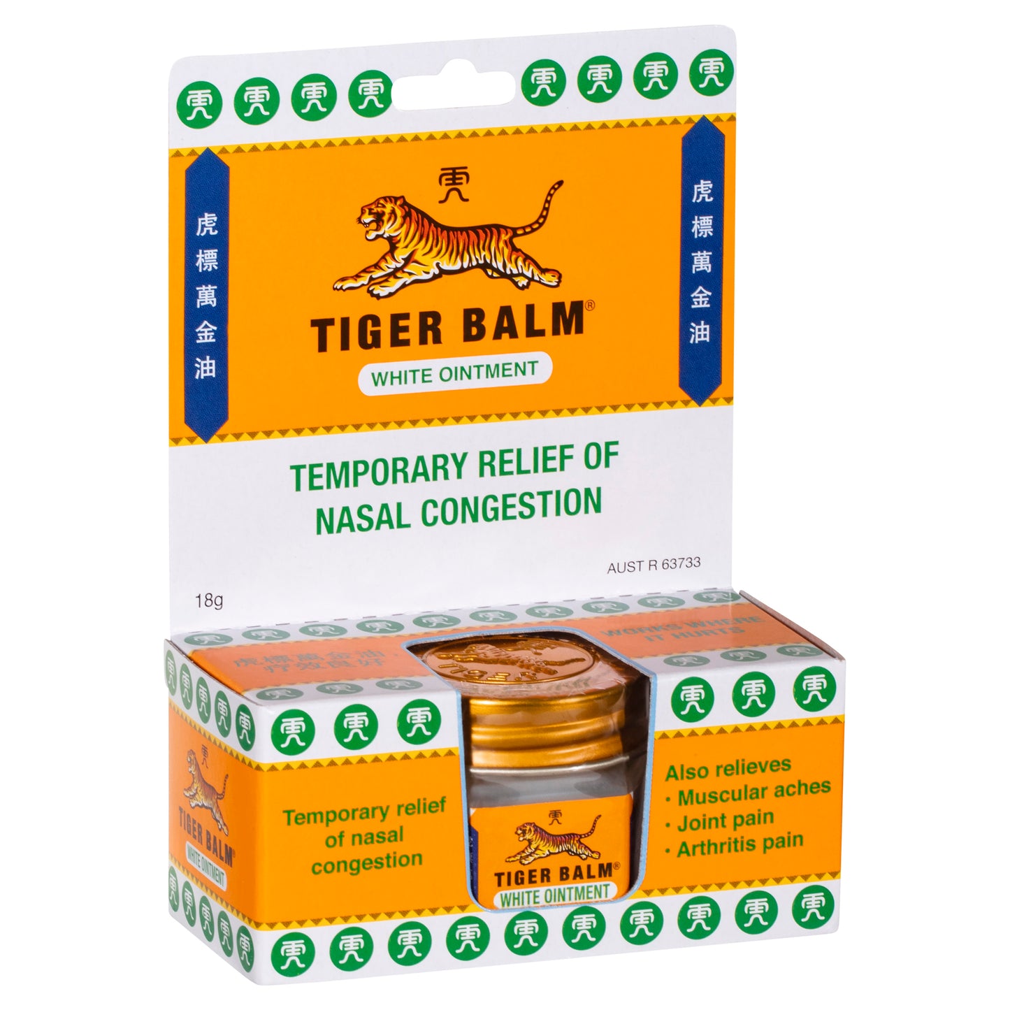 Tiger Balm White Regular 18g