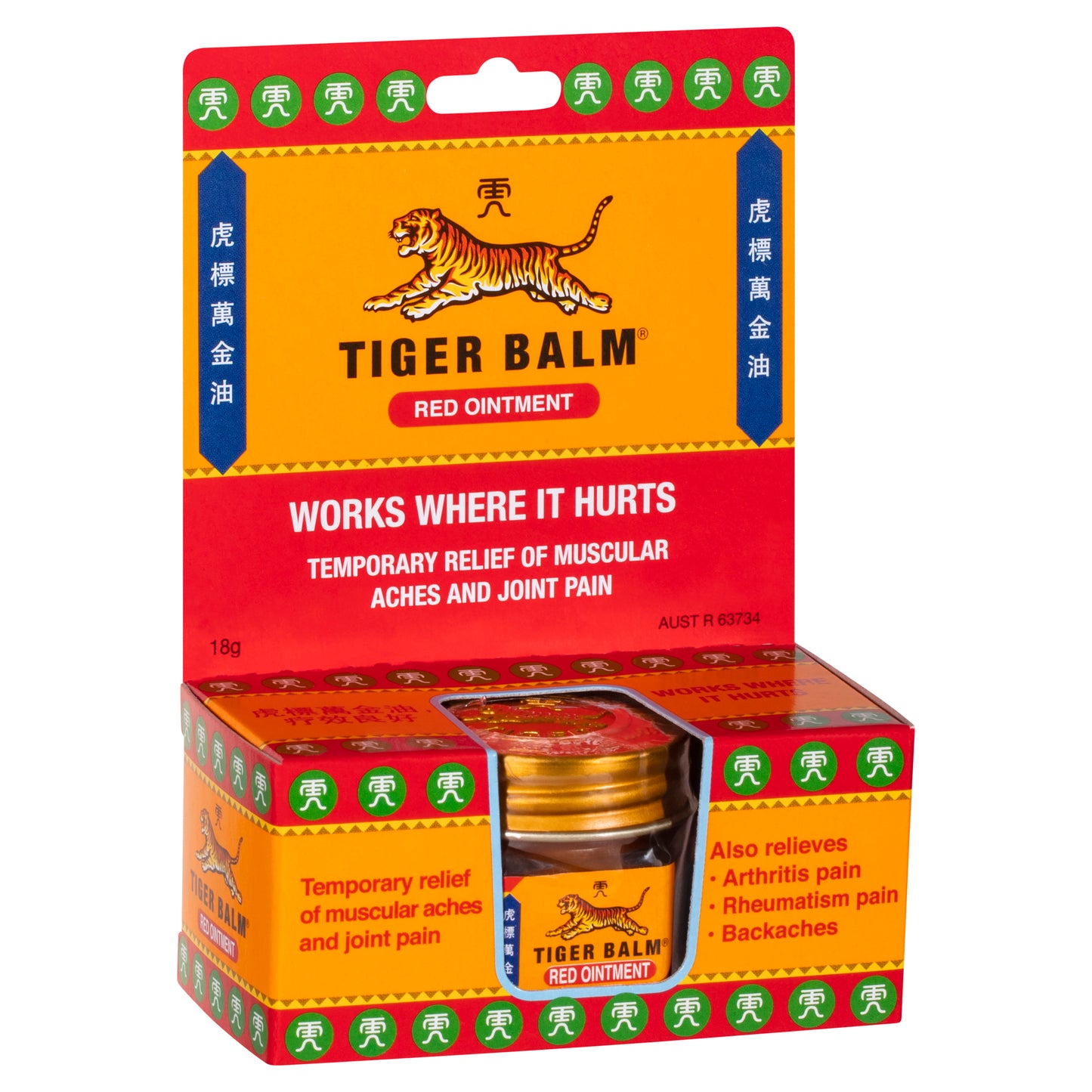 Tiger Balm Red Strong 18g