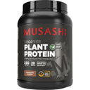Musashi Plant Protein Powder Chocolate 900g